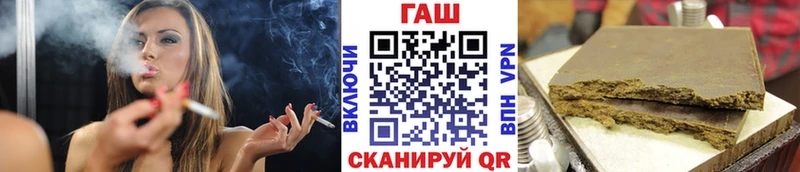 Как найти наркотики Киреевск КОКАИН  Мефедрон  ГАШ  Каннабис 