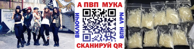 Alfa_PVP СК КРИС  OMG   Киреевск 