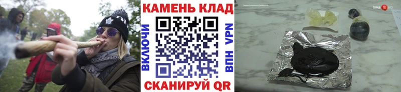 Гашиш Cannabis  где найти   hydra зеркало  Киреевск 
