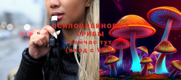 герыч Белоозёрский