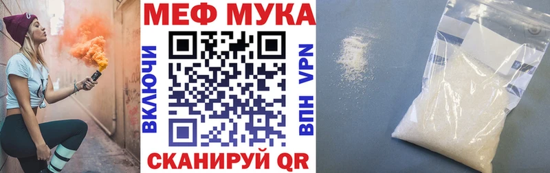 сколько стоит  Киреевск  МЯУ-МЯУ мяу мяу 